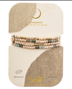Wood Stone& Metal Wrap | Bracelet to Necklace