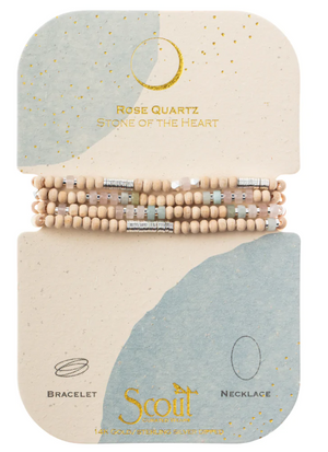 Wood Stone& Metal Wrap | Bracelet to Necklace